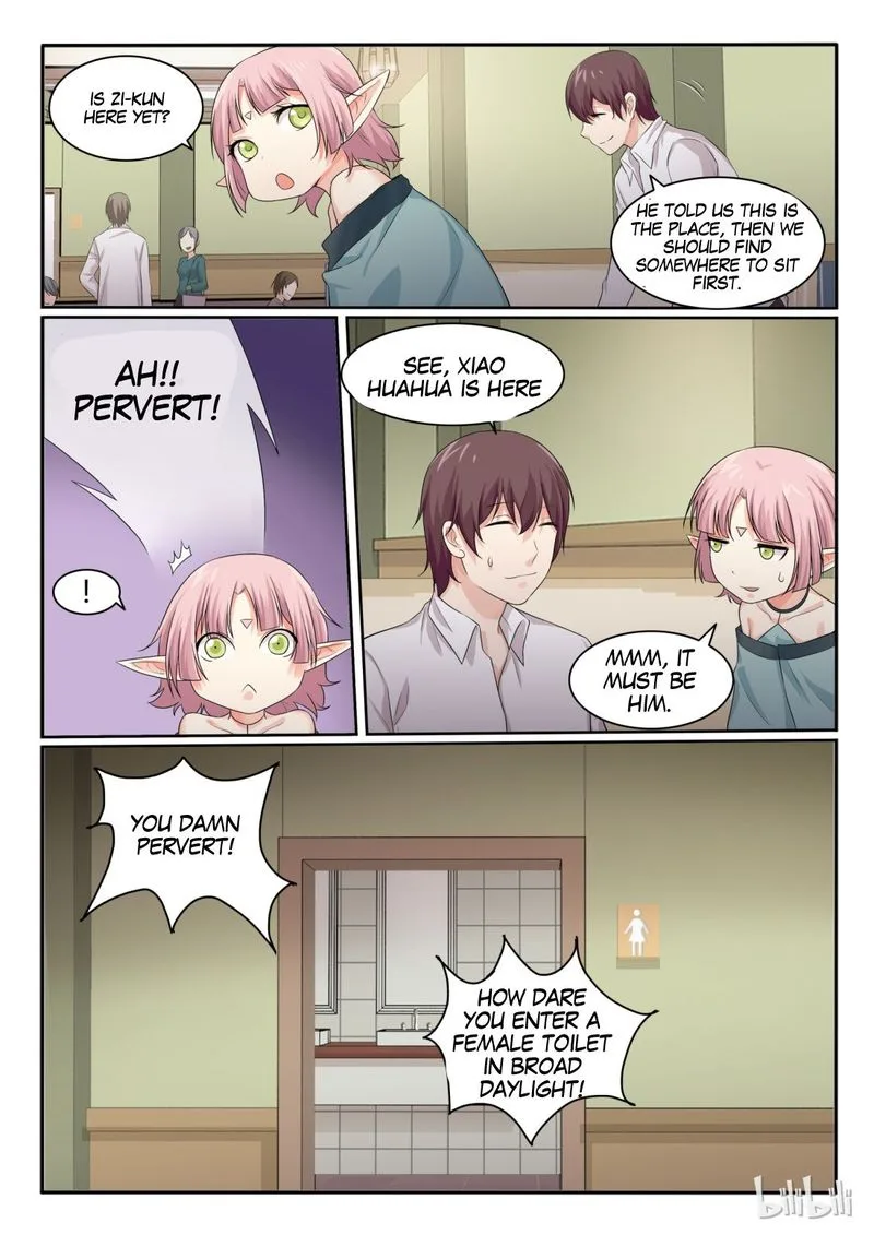 My Wife Is a Fox Spirit Chapter 38 page 2