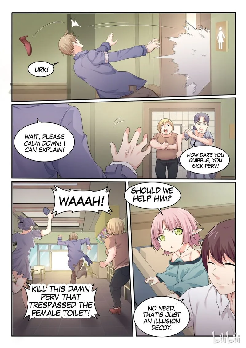 My Wife Is a Fox Spirit Chapter 38 page 3