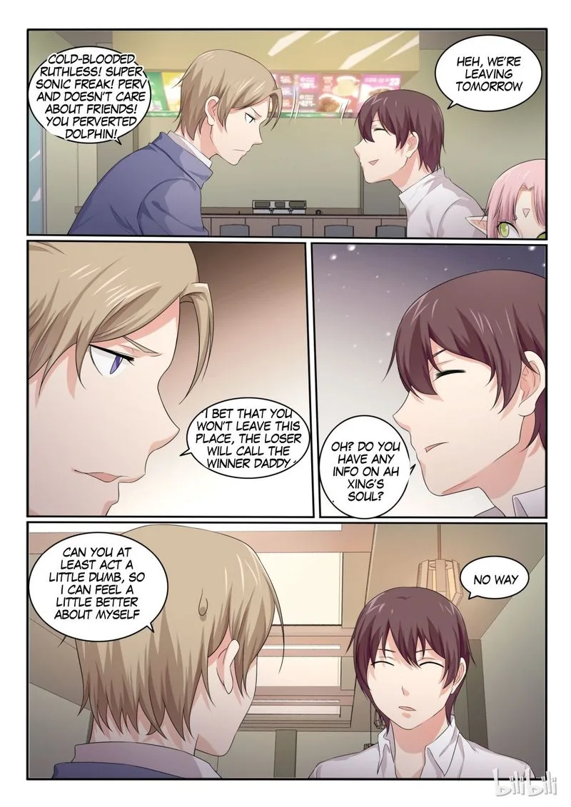 My Wife Is a Fox Spirit Chapter 38 page 7
