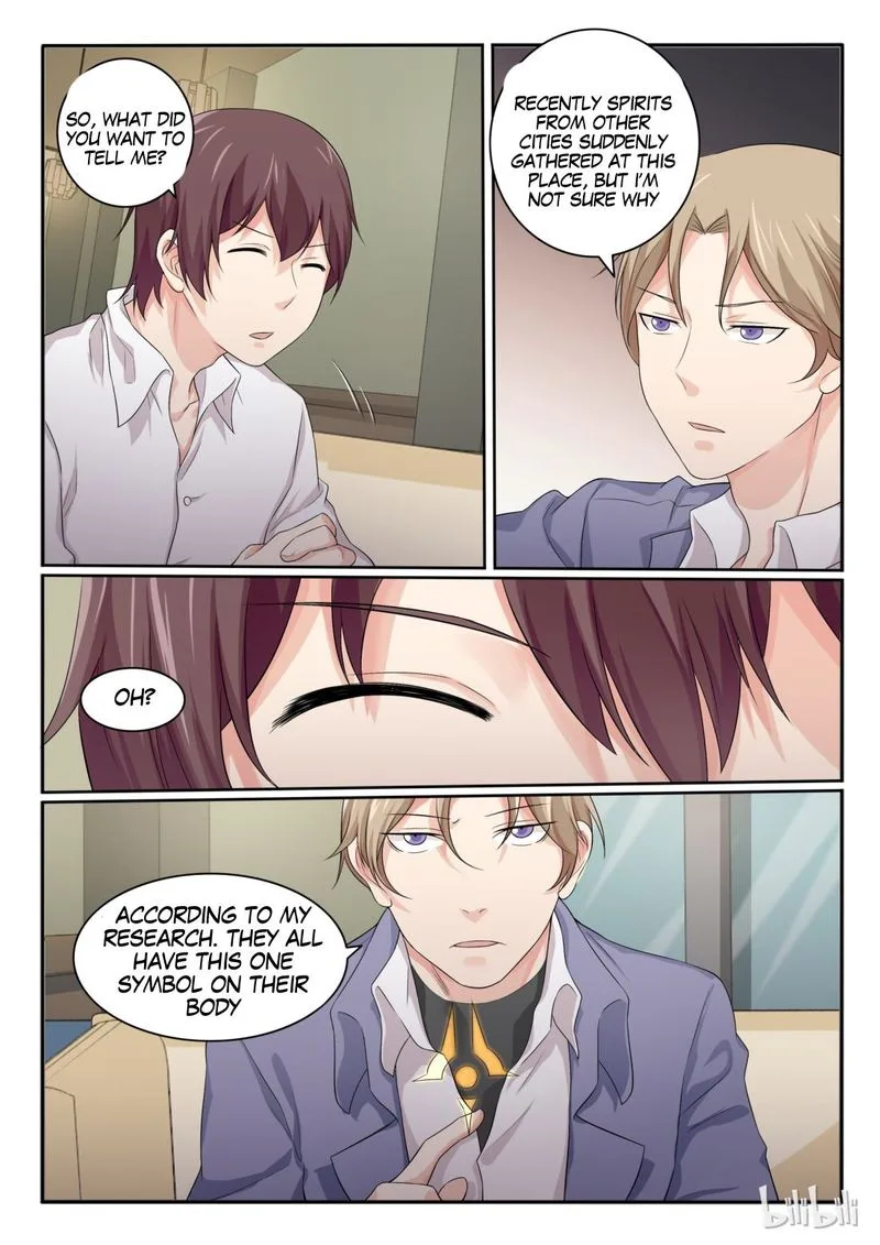 My Wife Is a Fox Spirit Chapter 38 page 5