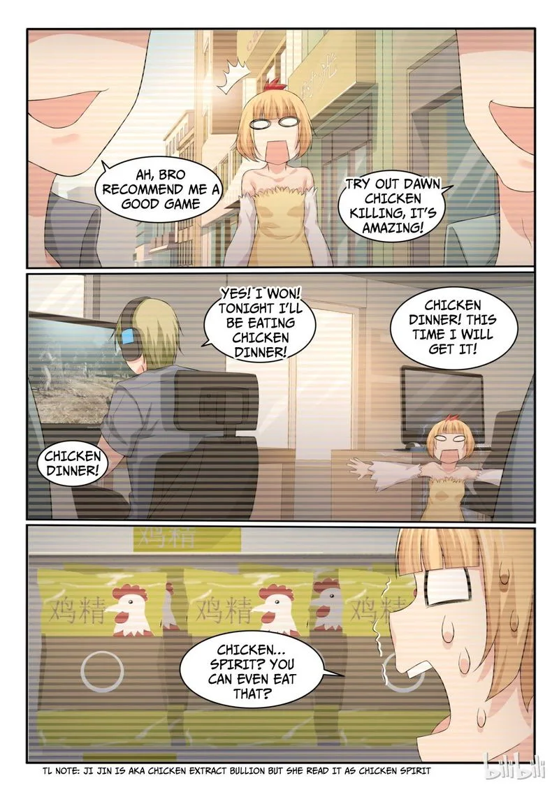 My Wife Is a Fox Spirit Chapter 39 page 4