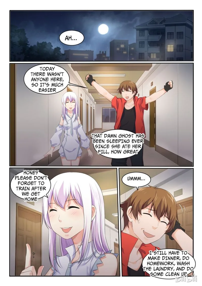 My Wife Is a Fox Spirit Chapter 39 page 1