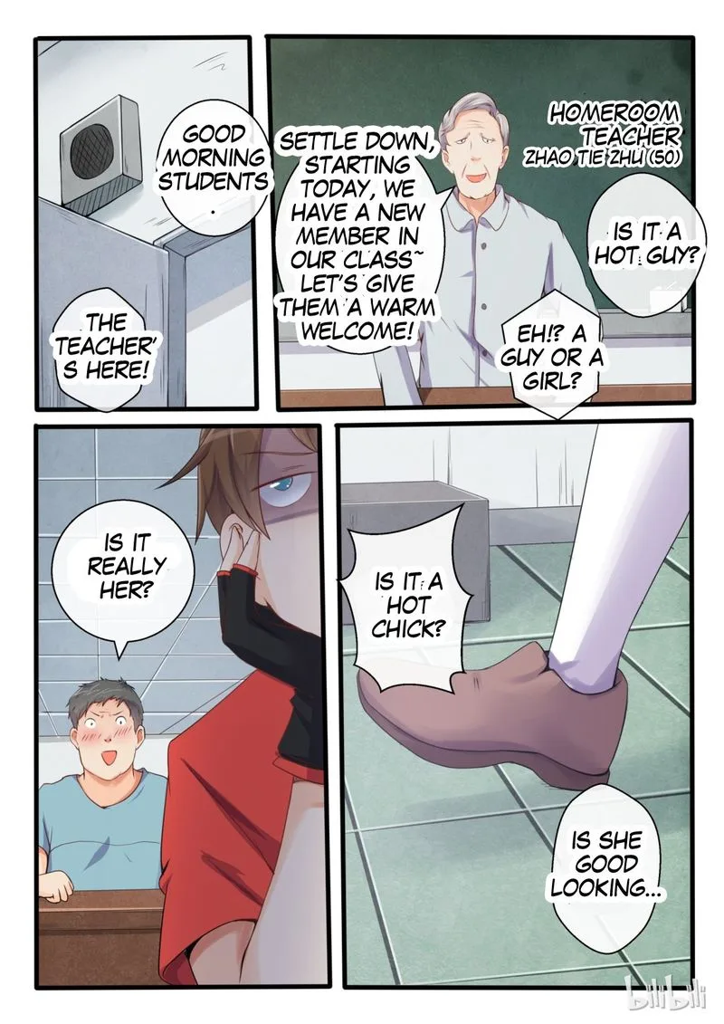 My Wife Is a Fox Spirit Chapter 4 page 11