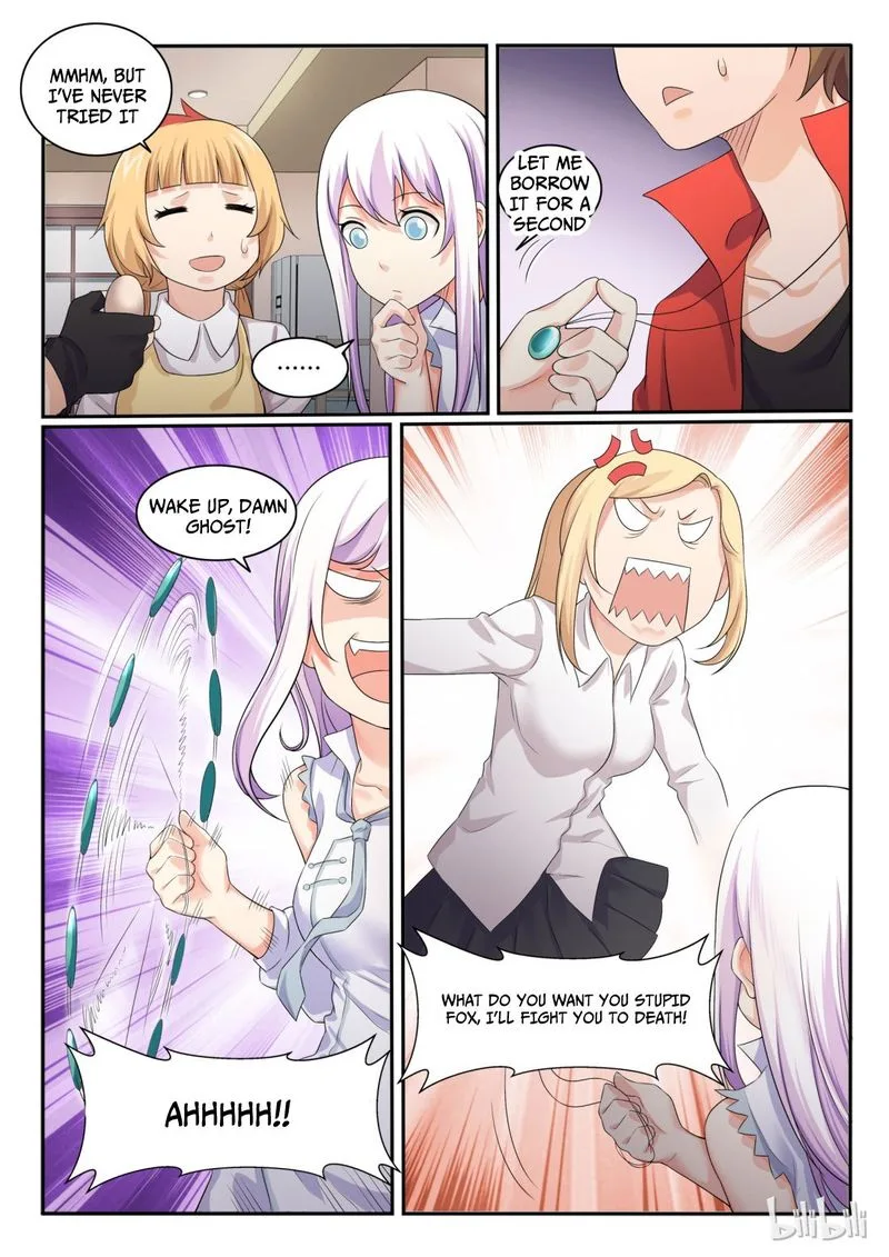 My Wife Is a Fox Spirit Chapter 40 page 9