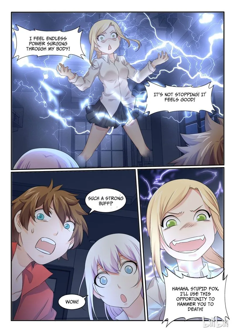 My Wife Is a Fox Spirit Chapter 40 page 12