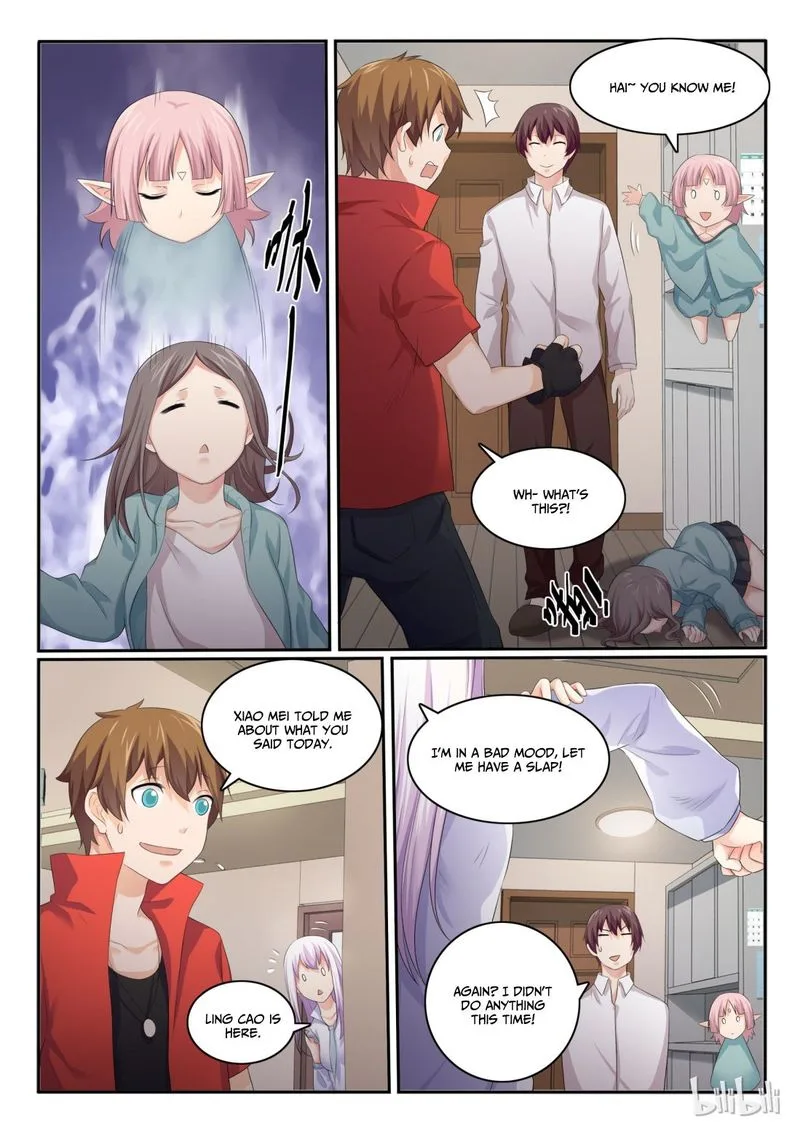 My Wife Is a Fox Spirit Chapter 41 page 4