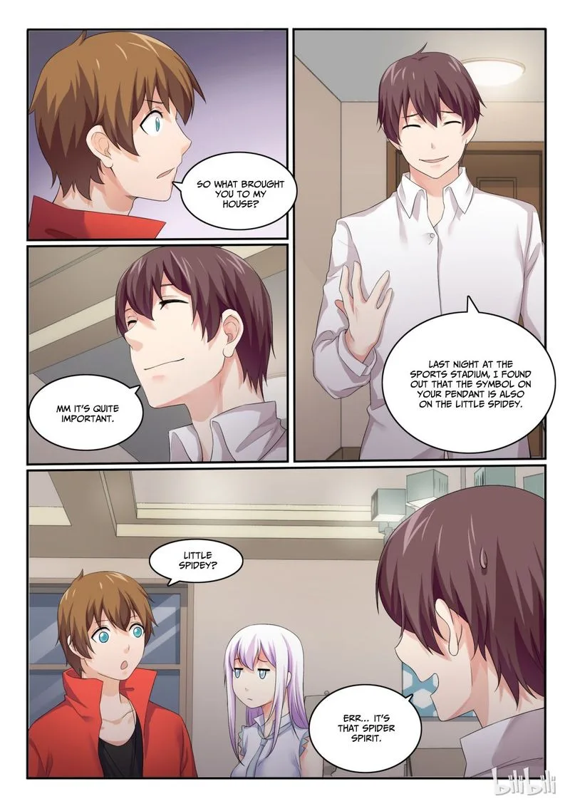 My Wife Is a Fox Spirit Chapter 41 page 5