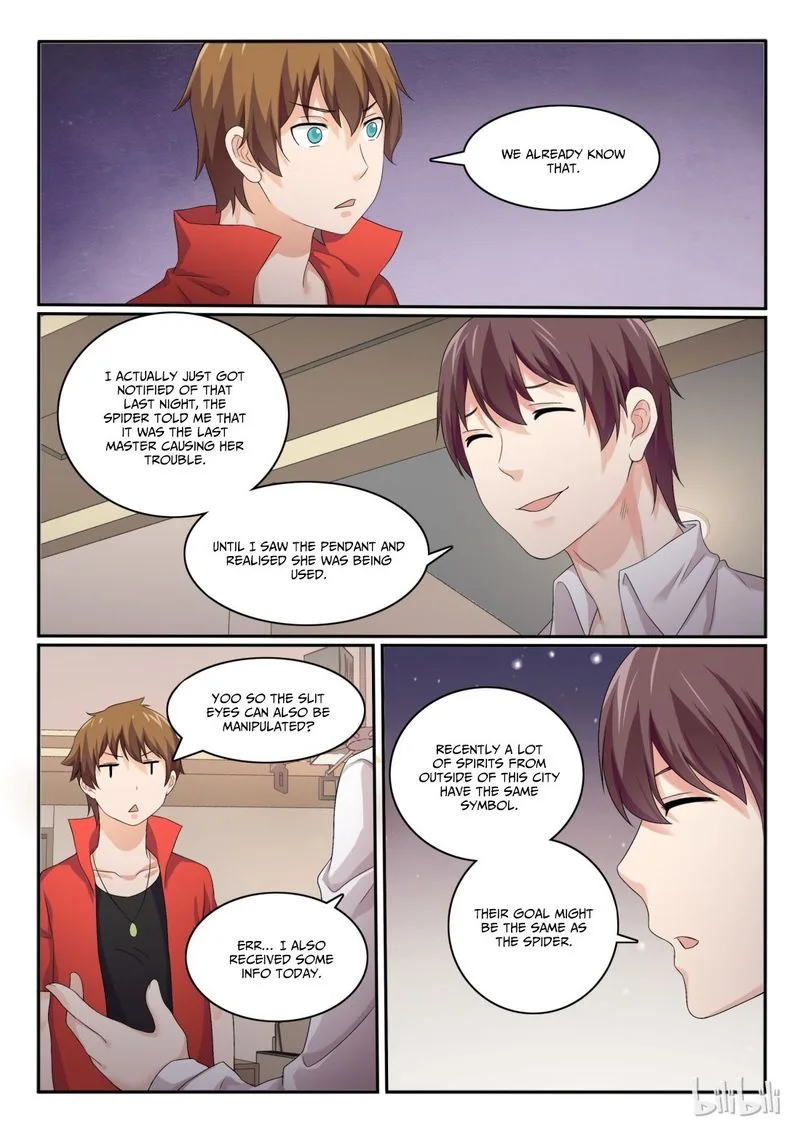 My Wife Is a Fox Spirit Chapter 41 page 6