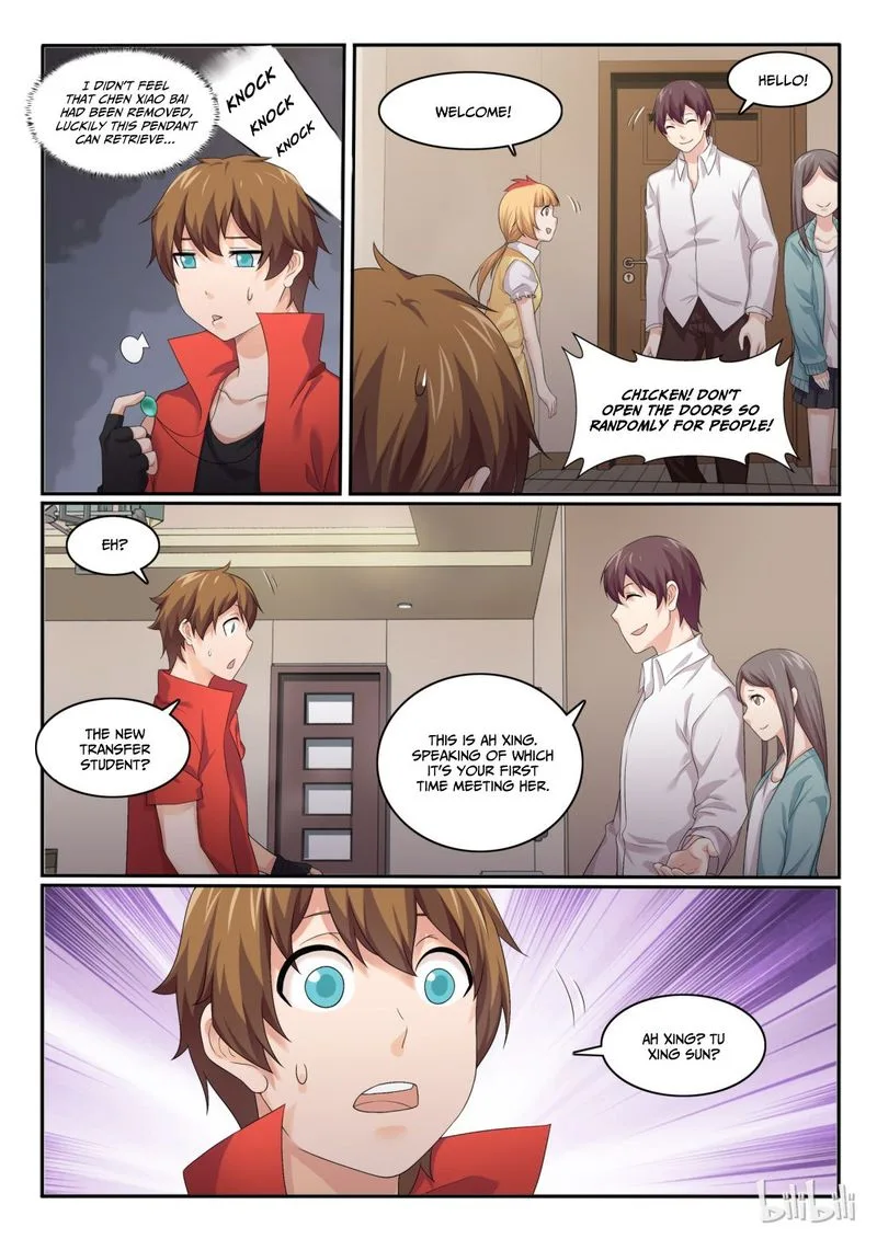 My Wife Is a Fox Spirit Chapter 41 page 3