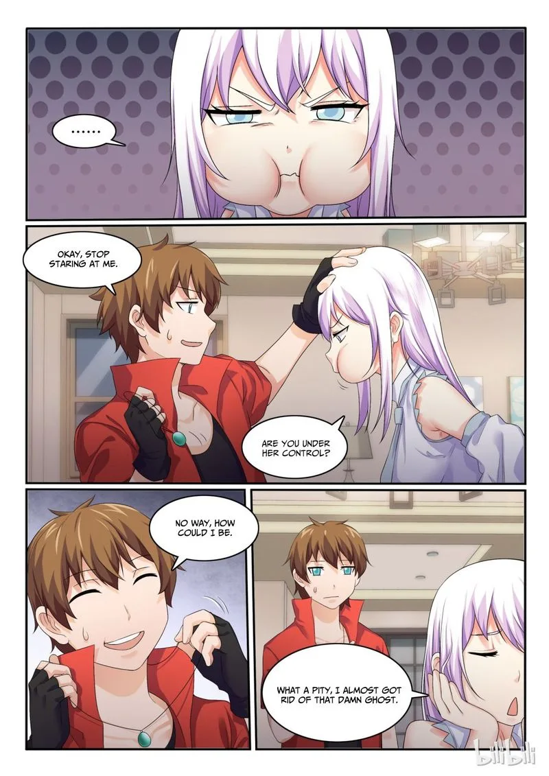 My Wife Is a Fox Spirit Chapter 41 page 2
