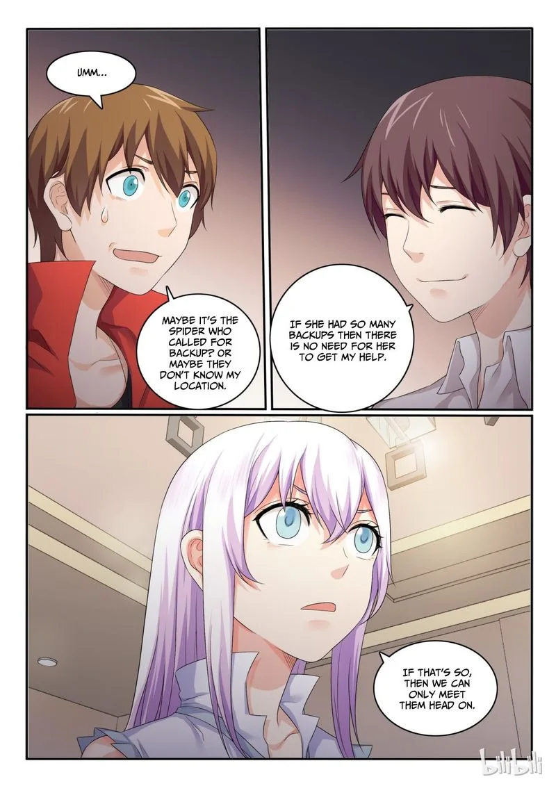 My Wife Is a Fox Spirit Chapter 41 page 9