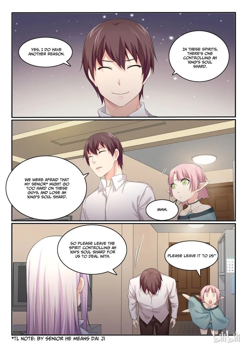My Wife Is a Fox Spirit Chapter 42 page 3