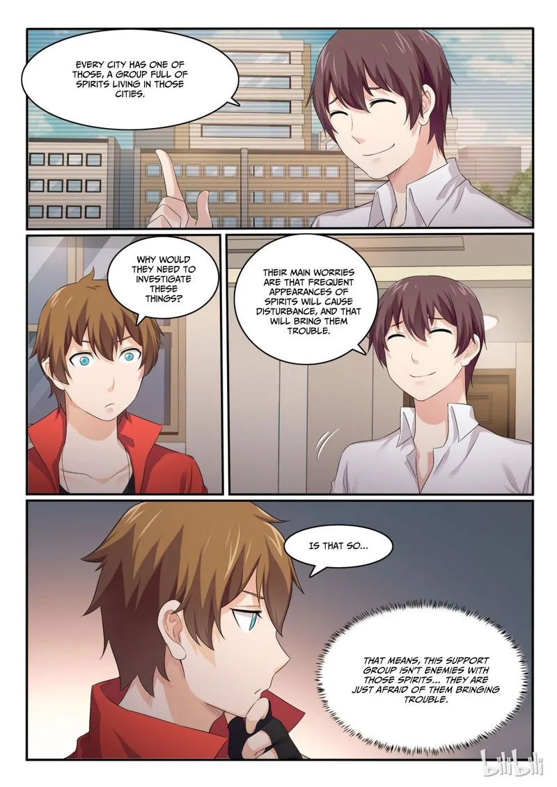 My Wife Is a Fox Spirit Chapter 42 page 7