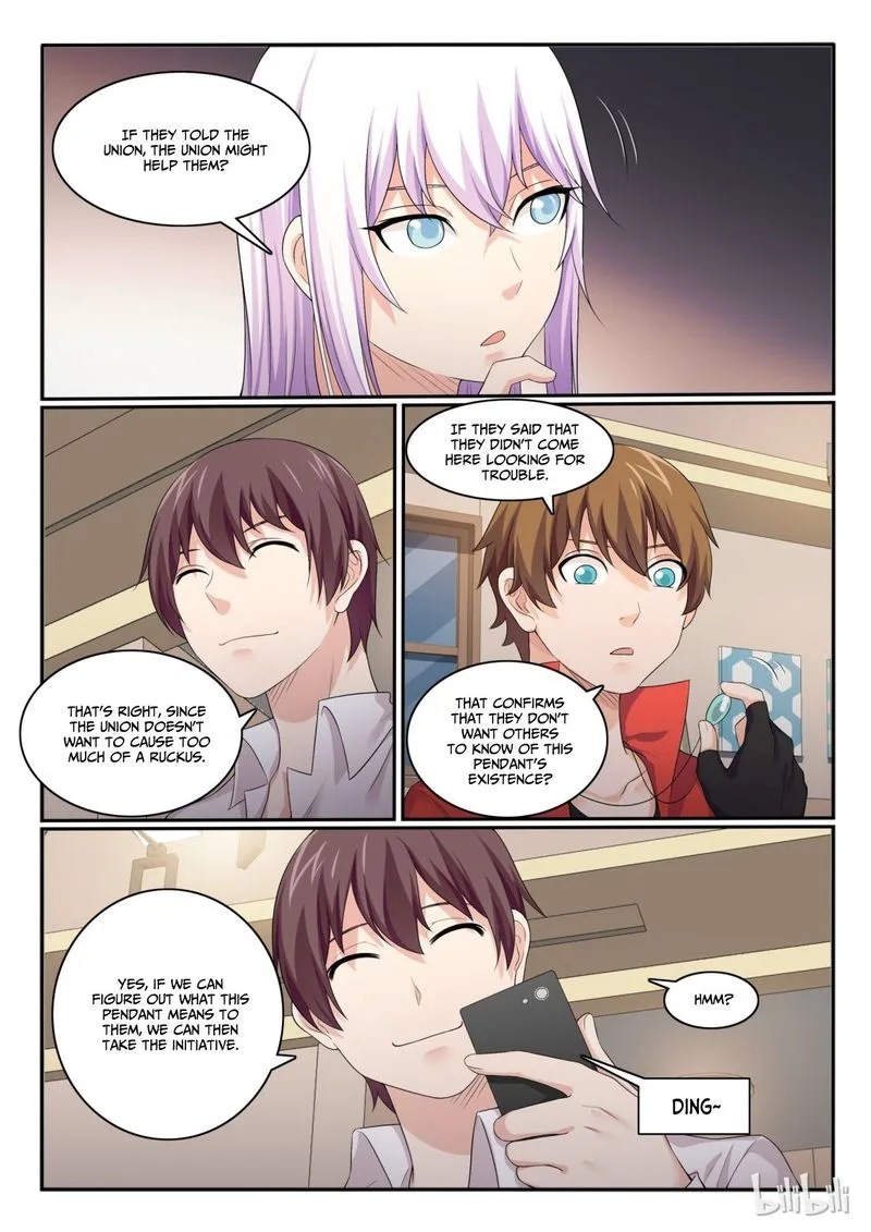 My Wife Is a Fox Spirit Chapter 42 page 10
