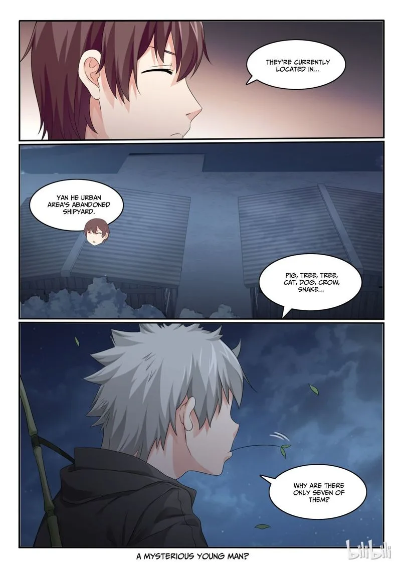 My Wife Is a Fox Spirit Chapter 42 page 14