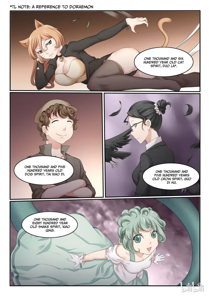 My Wife Is a Fox Spirit Chapter 42 page 13