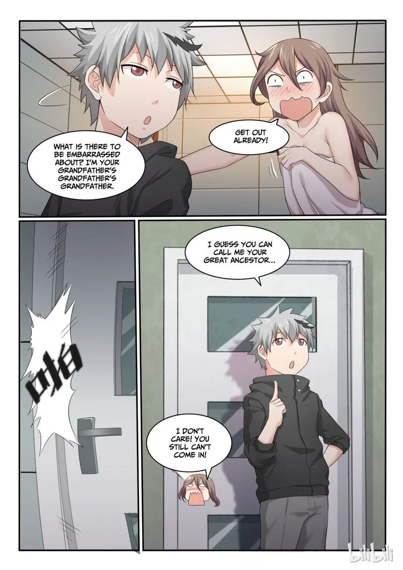 My Wife Is a Fox Spirit Chapter 43 page 6