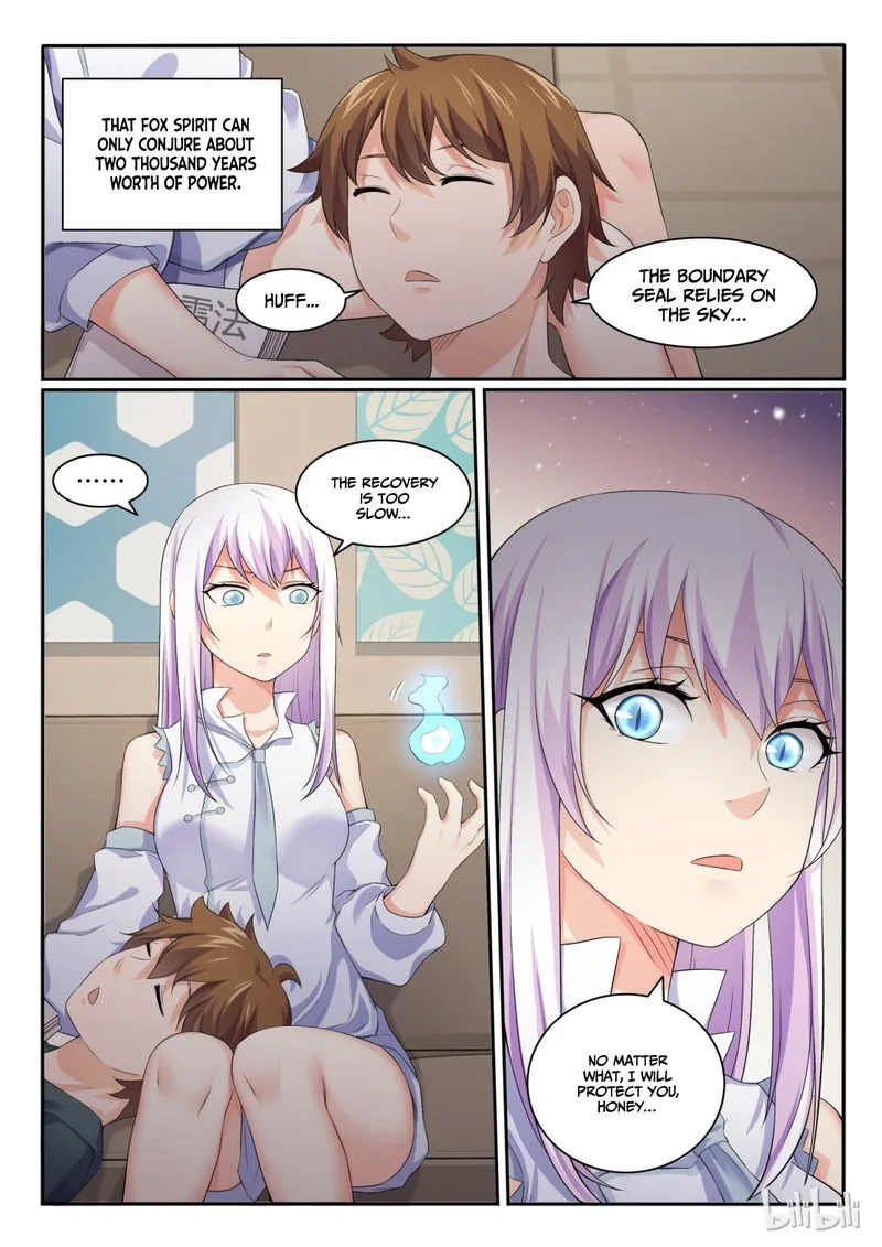 My Wife Is a Fox Spirit Chapter 43 page 14