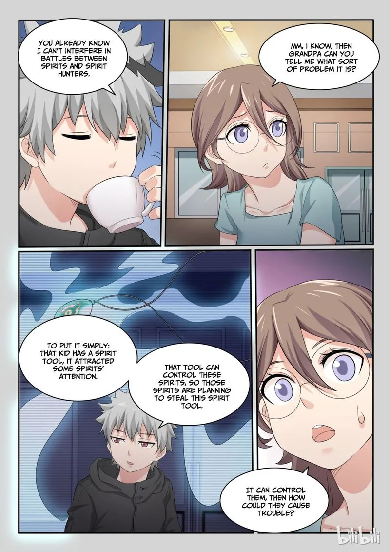 My Wife Is a Fox Spirit Chapter 43 page 12