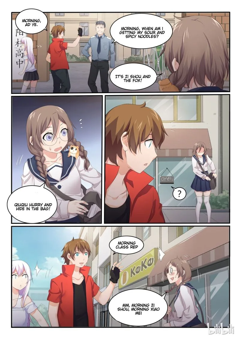 My Wife Is a Fox Spirit Chapter 44 page 8