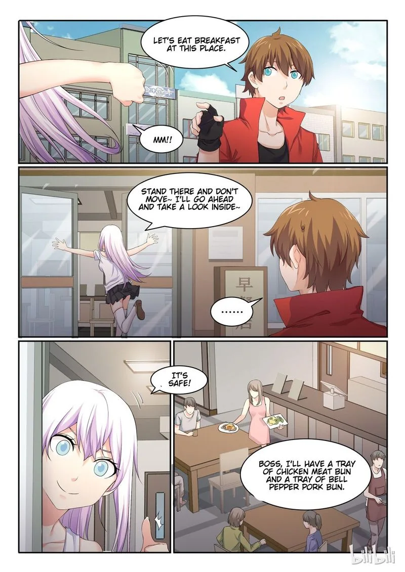 My Wife Is a Fox Spirit Chapter 44 page 3