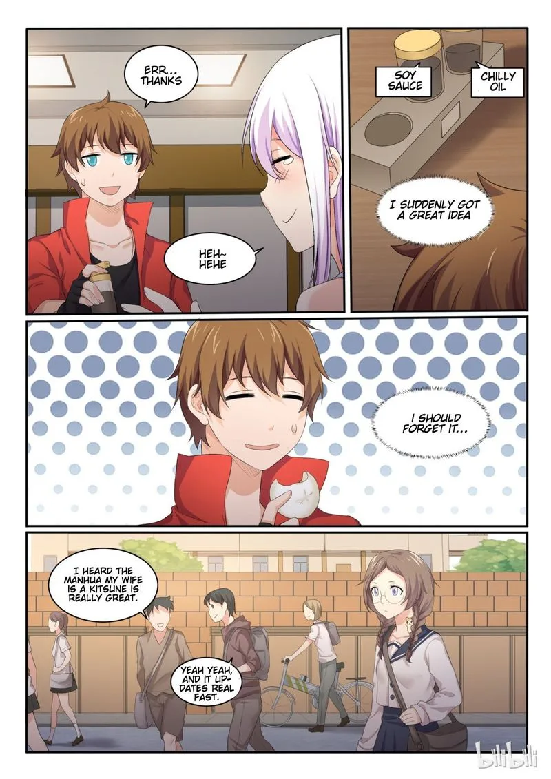 My Wife Is a Fox Spirit Chapter 44 page 7