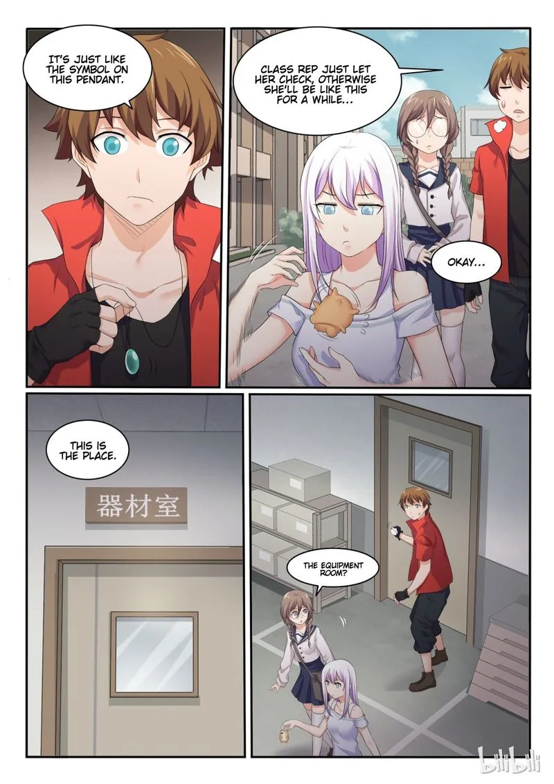 My Wife Is a Fox Spirit Chapter 45 page 6