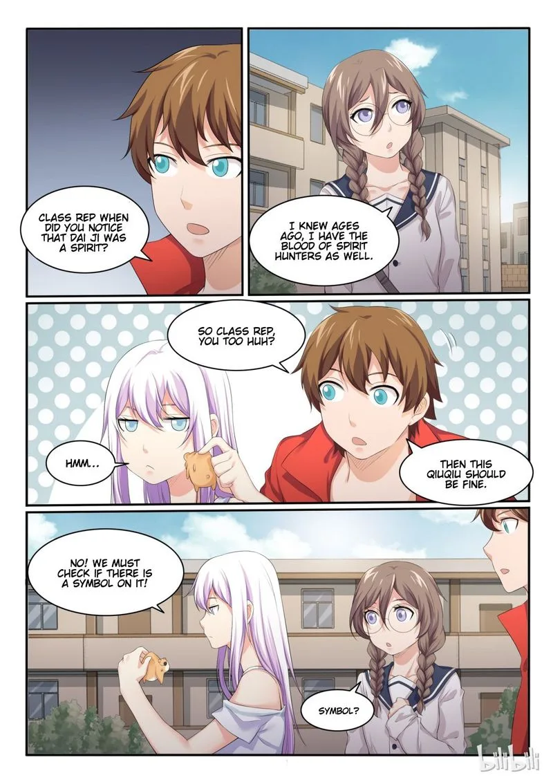 My Wife Is a Fox Spirit Chapter 45 page 5