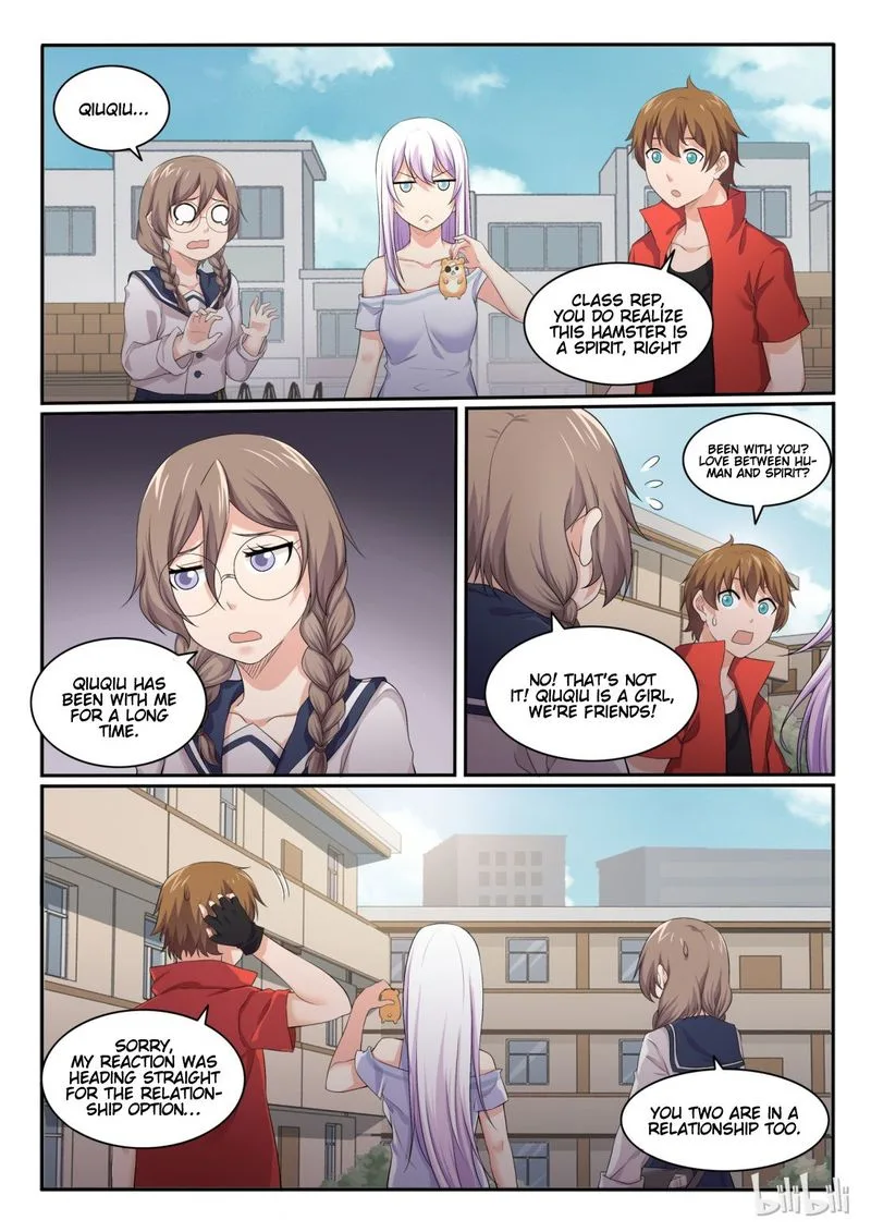 My Wife Is a Fox Spirit Chapter 45 page 4