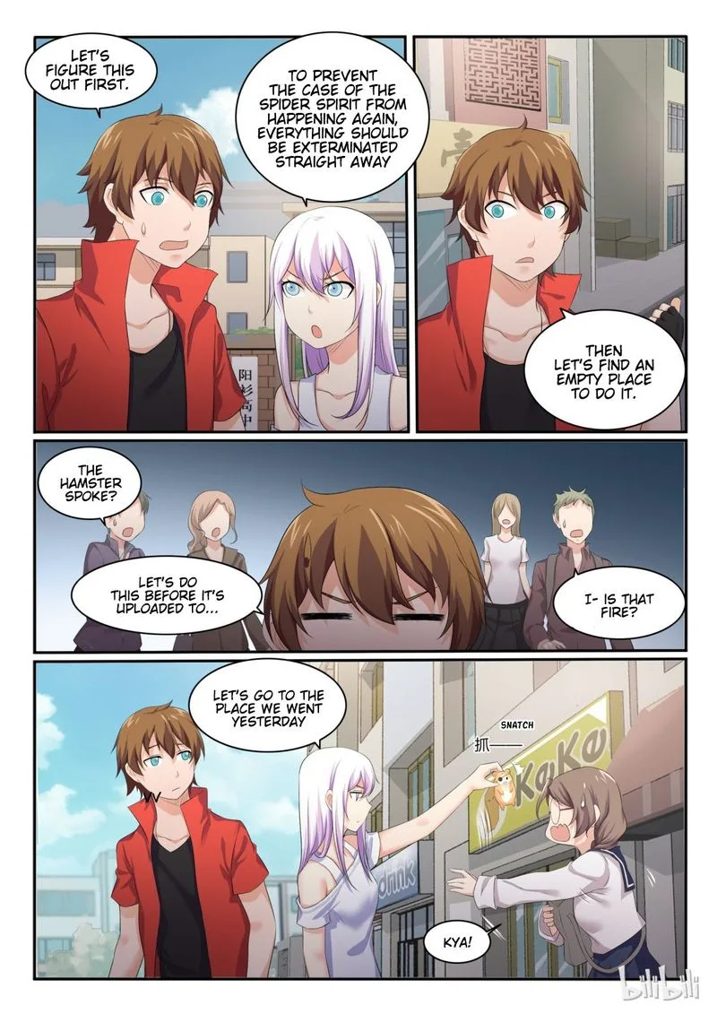 My Wife Is a Fox Spirit Chapter 45 page 3