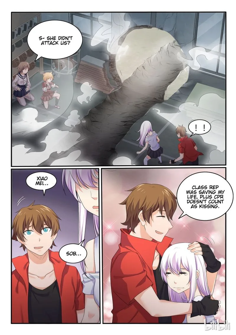 My Wife Is a Fox Spirit Chapter 46 page 13