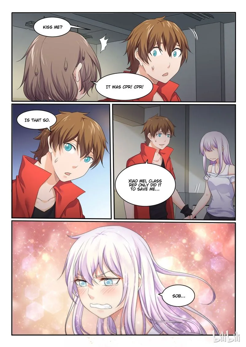 My Wife Is a Fox Spirit Chapter 46 page 11