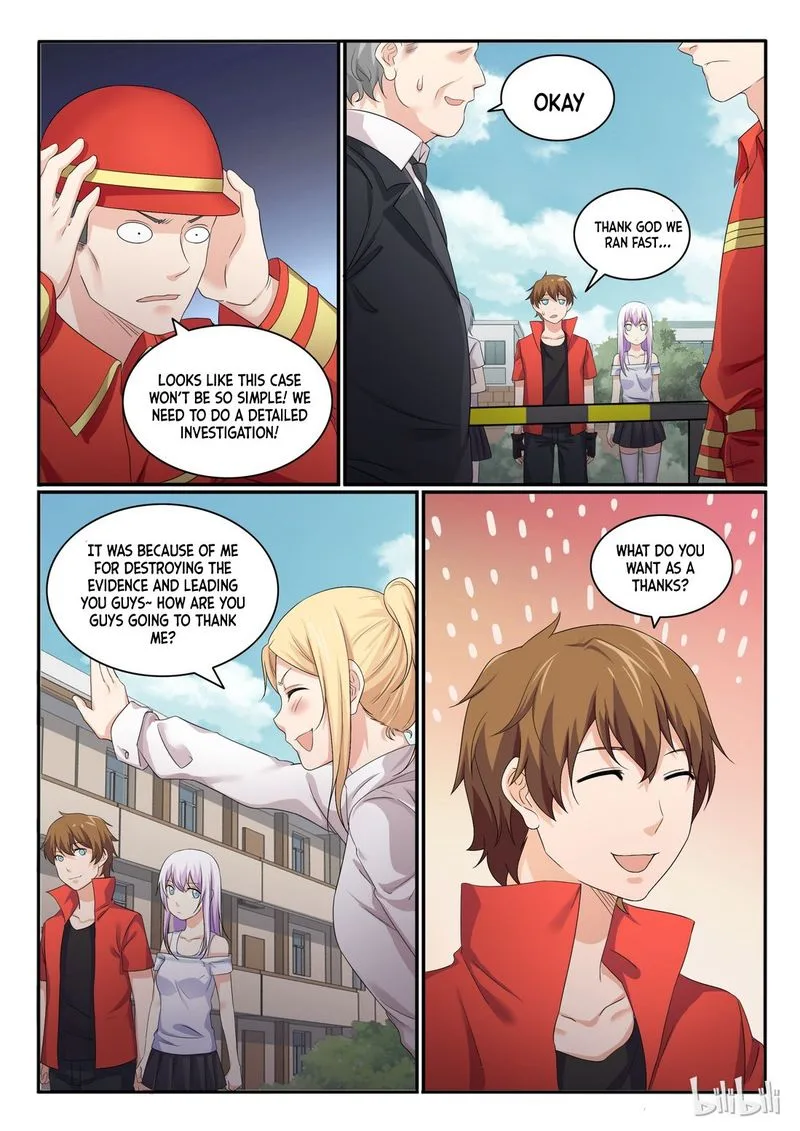 My Wife Is a Fox Spirit Chapter 47 page 3
