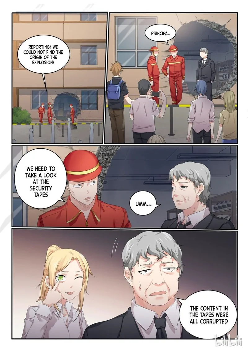 My Wife Is a Fox Spirit Chapter 47 page 2