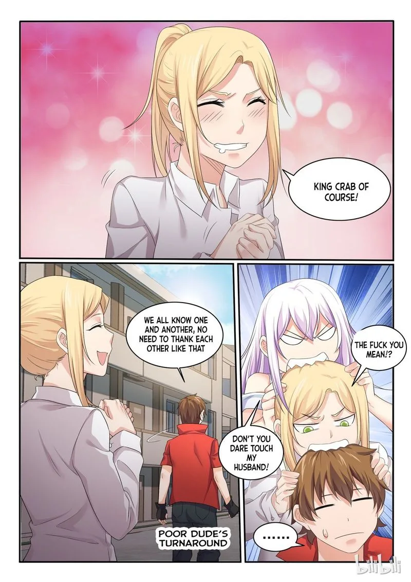 My Wife Is a Fox Spirit Chapter 47 page 4