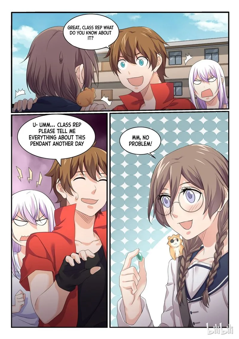 My Wife Is a Fox Spirit Chapter 47 page 12