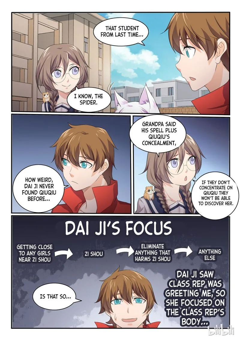 My Wife Is a Fox Spirit Chapter 47 page 9