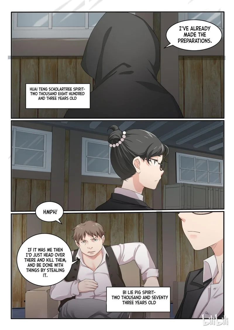My Wife Is a Fox Spirit Chapter 48 page 13