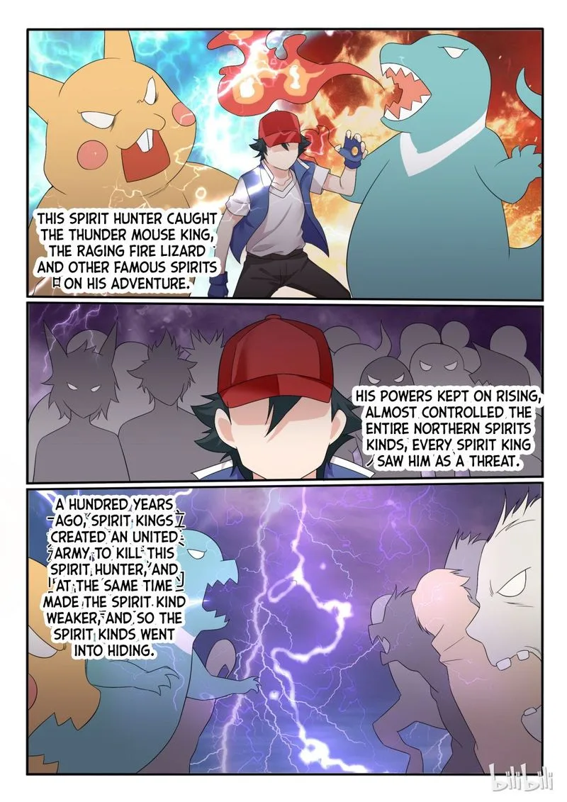 My Wife Is a Fox Spirit Chapter 48 page 3
