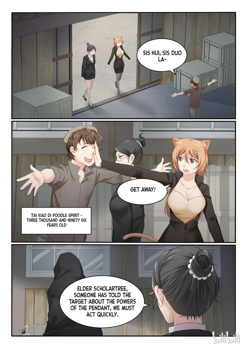 My Wife Is a Fox Spirit Chapter 48 page 12