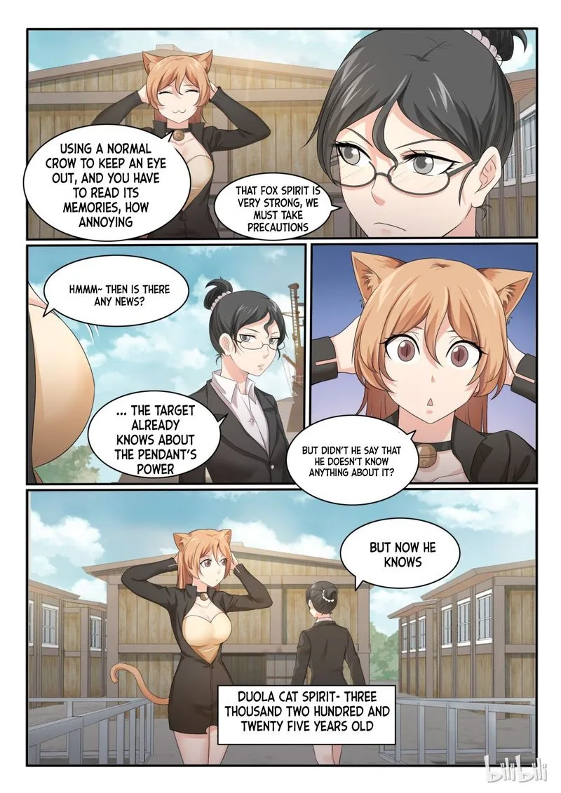 My Wife Is a Fox Spirit Chapter 48 page 11