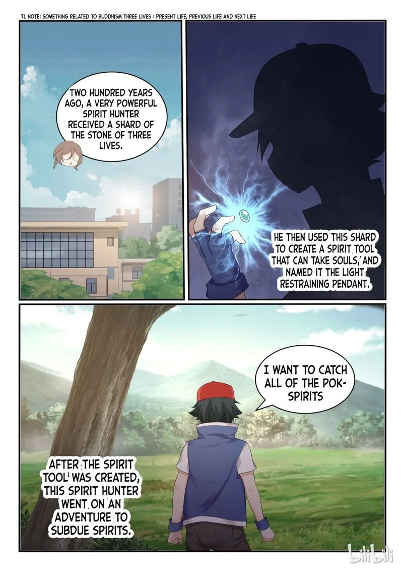 My Wife Is a Fox Spirit Chapter 48 page 2