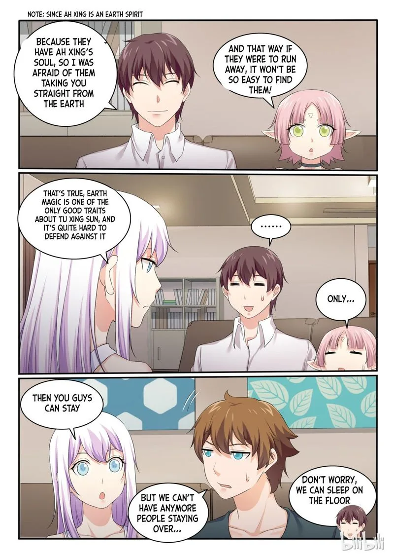My Wife Is a Fox Spirit Chapter 49 page 3
