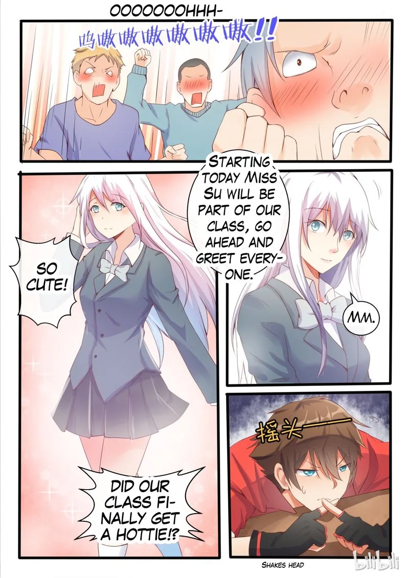 My Wife Is a Fox Spirit Chapter 5 page 2
