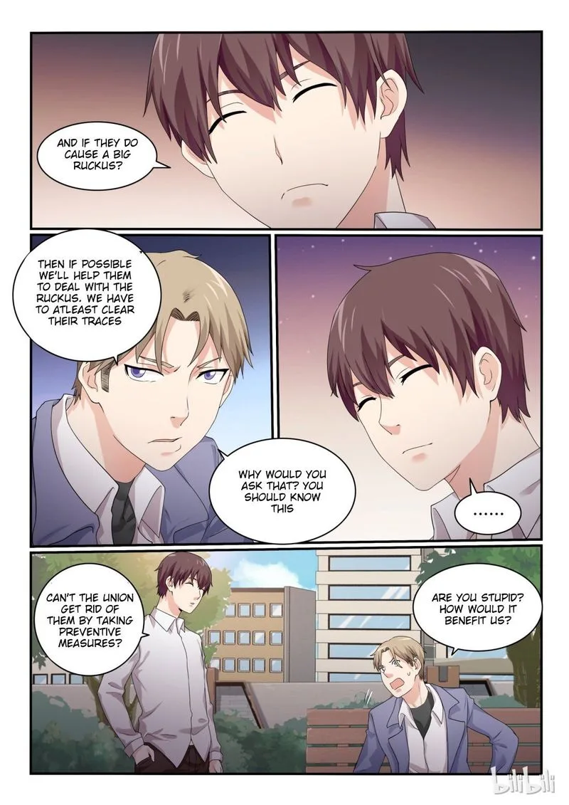 My Wife Is a Fox Spirit Chapter 50 page 5