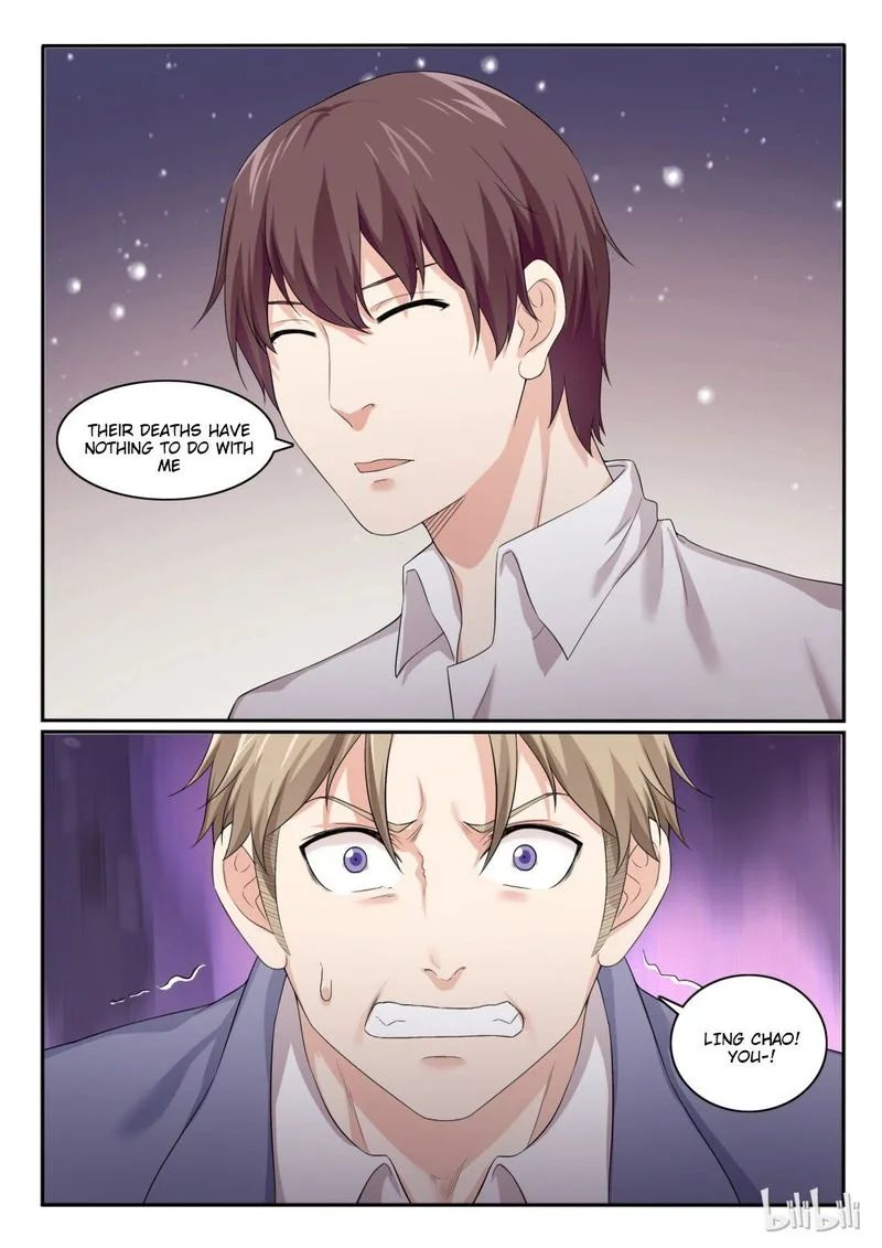 My Wife Is a Fox Spirit Chapter 50 page 9