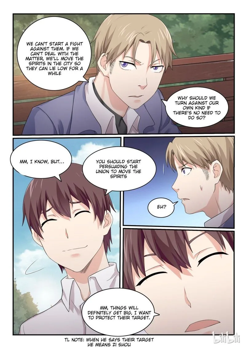 My Wife Is a Fox Spirit Chapter 50 page 6