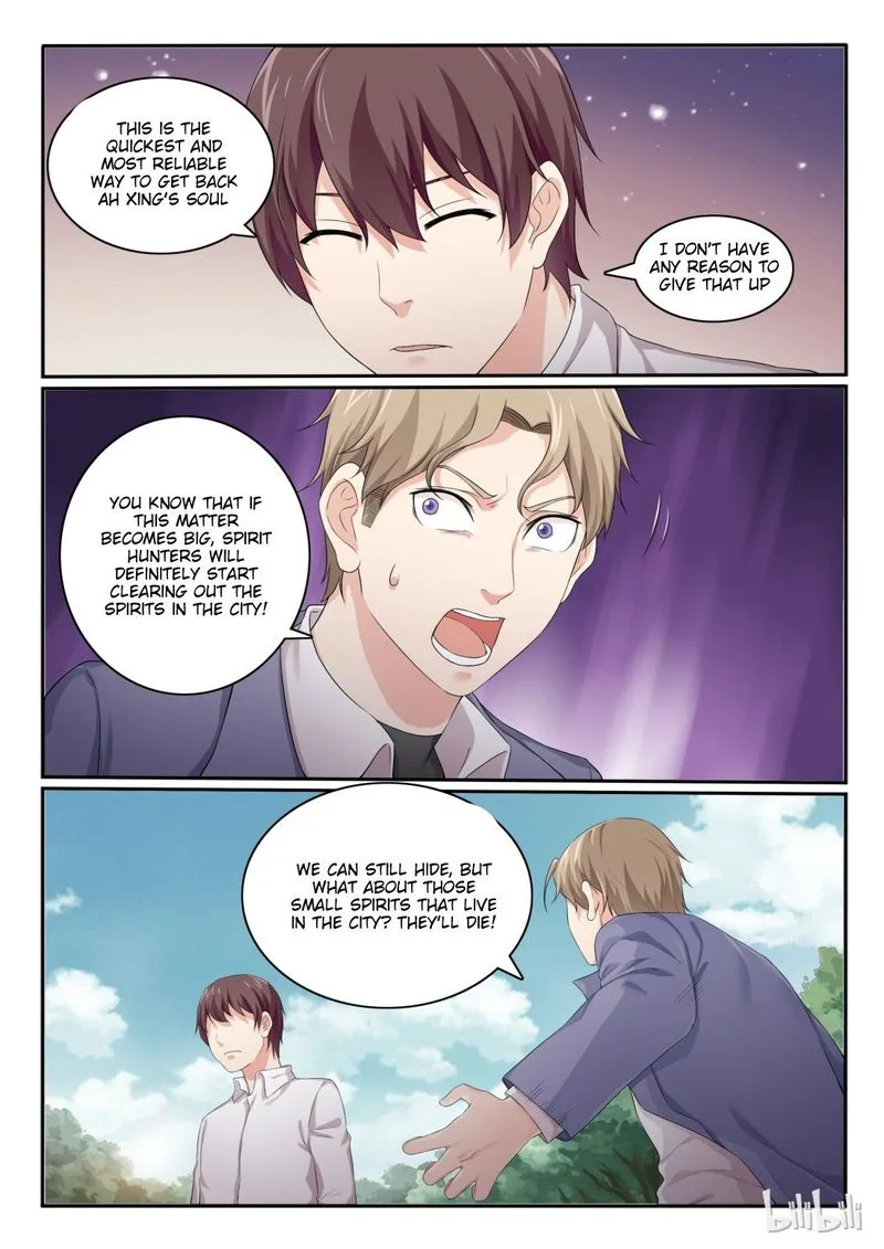 My Wife Is a Fox Spirit Chapter 50 page 8