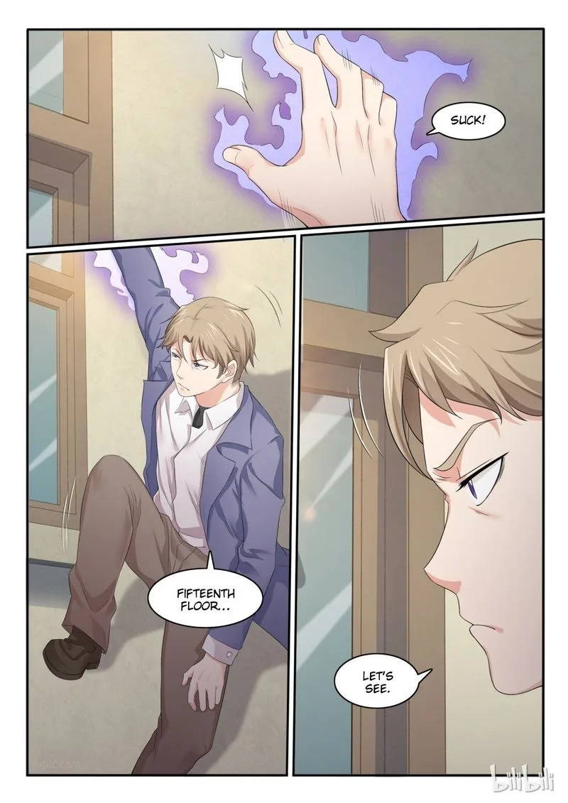 My Wife Is a Fox Spirit Chapter 51 page 7