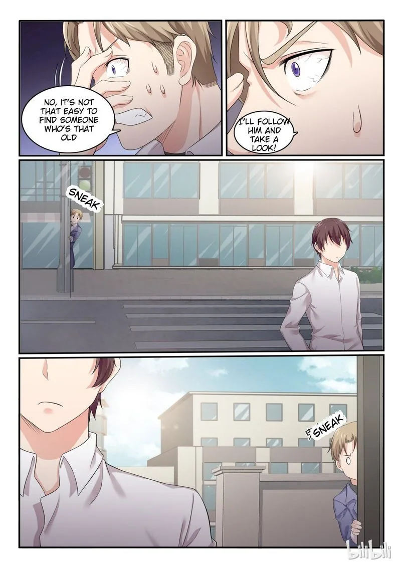 My Wife Is a Fox Spirit Chapter 51 page 4